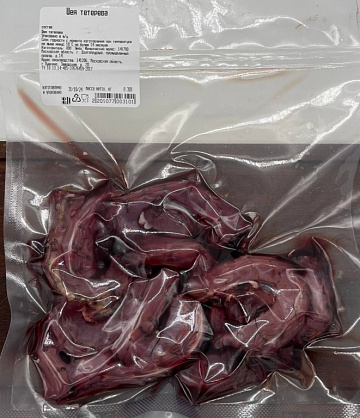 Фото Шея тетерева