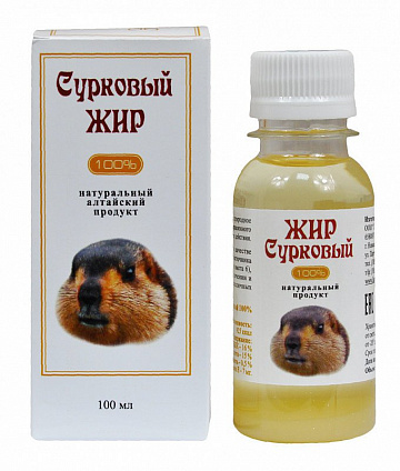 Фото Жир сурка 100 г
