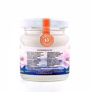 Превью Жир медвежий (100 мл)