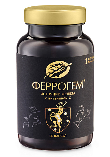 Фото Феррогем