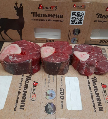 Фото Оссобуко (голяшка лося на кости) 9-14 см