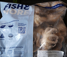 Осьминог очищенный 40/60