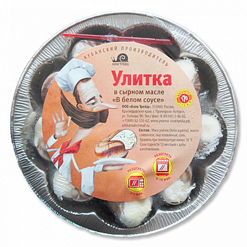 Фото Улитка в сырном масле