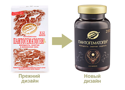 Превью Пантогематоген